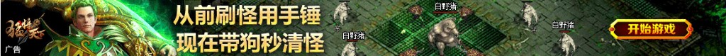 梦到输液